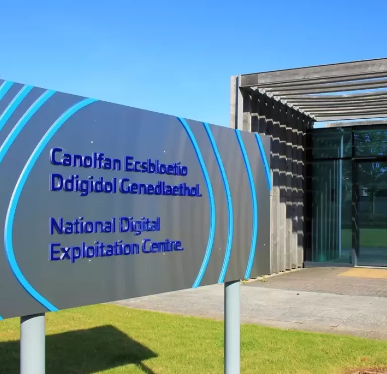 National Data Exploitation Centre (NDEC)