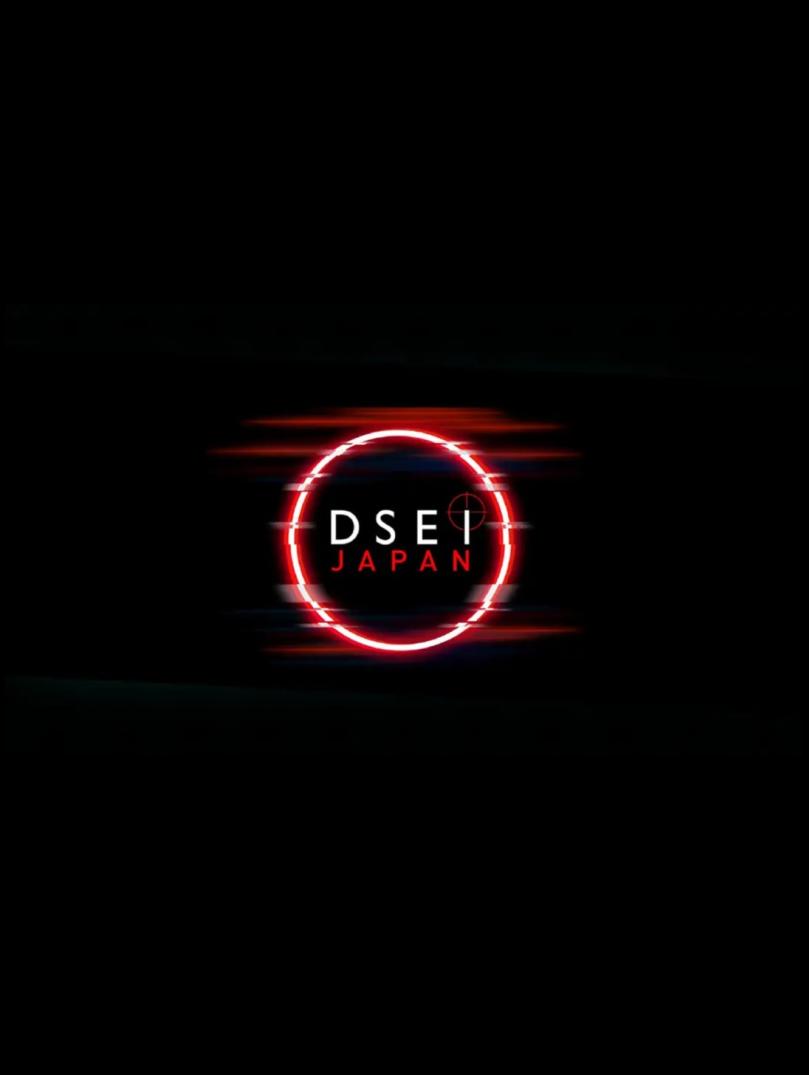 DSEI Japan