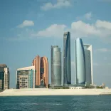 Abu Dhabi cityscape